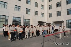 大唐葫芦岛热力公司：组织开展火灾消防应急疏散演练