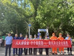 阿勒泰执法支队哈巴河执法大队：开展“安全宣传咨询日”活动