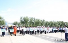 国网阿鲁科尔沁旗供电公司：开展“安全咨询日”活动