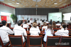 山西潞安焦化开展“人人讲安全、个个会应急”主题道德讲堂