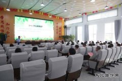 山西潞安焦化有限责任公司开展“禁毒、反诈”知识教育宣讲