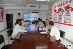 大唐锦州热电分公司：线上线下齐发力 织密反诈防护网