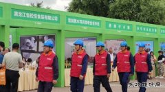 国网牡丹江东宁供电公司：全力保电护航黑木耳产业盛会