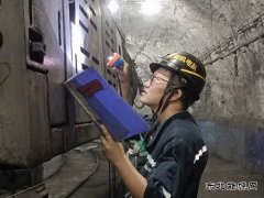 中煤新集公司利辛矿业：夯实标准根基 筑牢标准防线