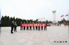 中国好人、红色宣讲员周杨：用行动践行信念，让历史照亮当下