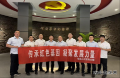 张家峁矿业公司综采二工区：红帆领航聚合力 煤海铁军谱新篇