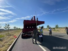 ：Ｖ捶ù蠖由罨务理念 扎实开展大件运输起运地核查工作