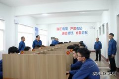 潞安恒通化工：以“青”为笔绘新卷 人才战略育担当