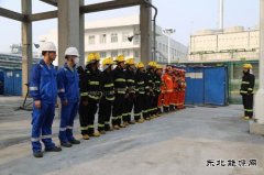 潞安煤基清洁CQ9电子公司开展石油化工灭火救援实战演练