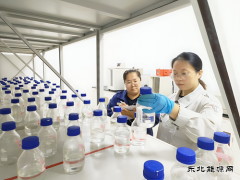 潞安煤基清洁CQ9电子公司强管理严把安全关