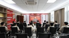 大唐葫芦岛热力公司：组织观看“九三胜利日大阅兵”直播