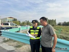 ：Ｖ捶ù蠖雍瞬橛肫辗ㄍ校蛟臁傲鞫辗翁谩