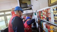 国网牡丹江东宁市供电公司：党员先锋在行动 电力安全进万家
