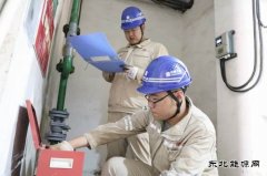 大唐葫芦岛热力公司：聚焦“隐患清零”筑牢民生防线