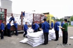 潞安恒通化工：民生关怀，奏响健康幸福曲
