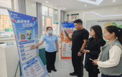 国网巴林左旗供电公司：“电费狂欢周” 燃爆市民参与热情