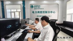 国网牡丹江东宁市供电公司：“电”亮双节平安路 守护东宁万家圆