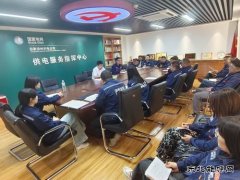 国网锦州供电：“五聚焦 五提升” 全力做好“双节”保电工作