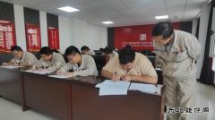 大唐葫芦岛热力公司：以技能比武夯实安全基础