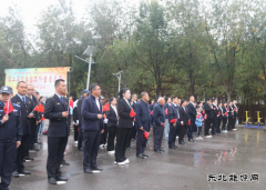 ：Ｖ捶ù蠖：国庆升旗映初心 重温誓词担使命