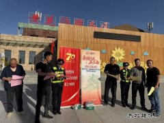 ：Ｖ捶ù蠖：国庆、中秋节前送“法”进高速 服务区里话安全